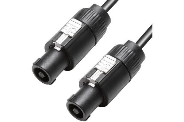 LD Systems CURV 500 CABLE 4 LD Systems CURV 500 CABLE 4