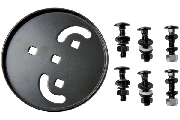 Center plate - LP638 Futurelite Конга Basket Stand negru (powder coated)