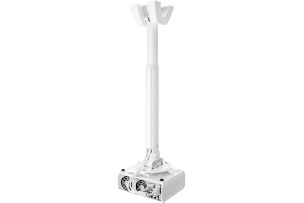 Vogels PPC1540, reglabil, max.20 kg, alb Vogels PPC1540, reglabil, max.20 kg, alb