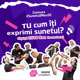 Конкурс #SunetulTauSC (приключи)
