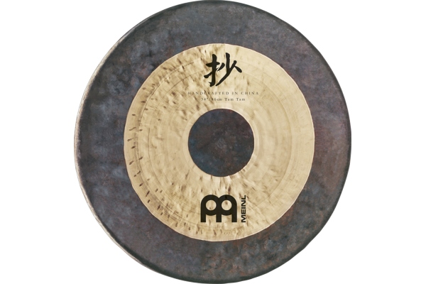 Meinl Chau Tam Tam - 20