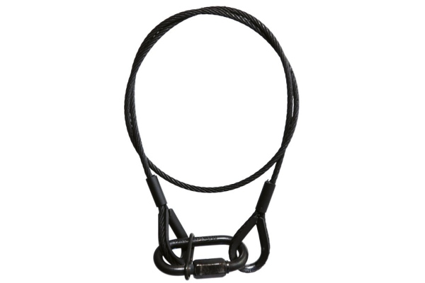 Adam Hall Steel Rope 3mm With Chain Link 0.6m
