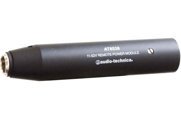 Audio-Technica AT8538